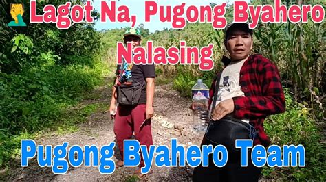 nalasing iniyot|15.